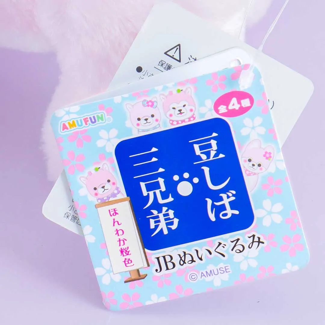 Mameshiba San Kyodai Sakura Plushie - Sakura / Big