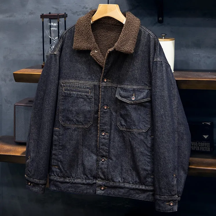Short Denim Boa Jacket P1128