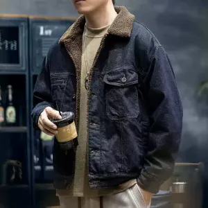 Short Denim Boa Jacket P1128